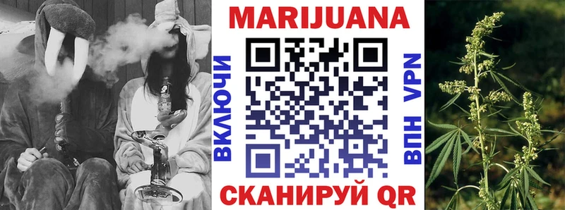Купить закладку ГАШ Марихуана Амфетамин Меф мяу мяу КОКАИН Таштагол