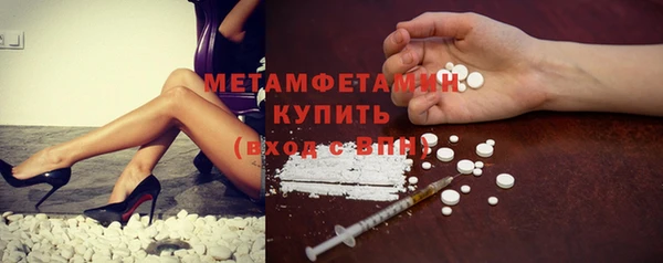 COCAINE Магадан