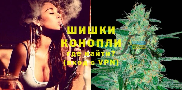 мефедрон мука Майский