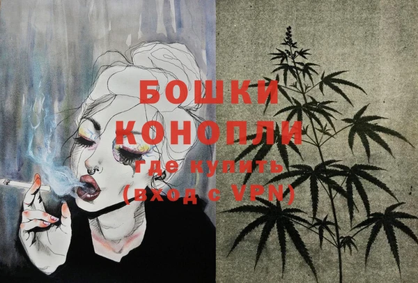 COCAINE Магадан