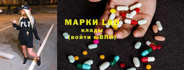 COCAINE Магадан