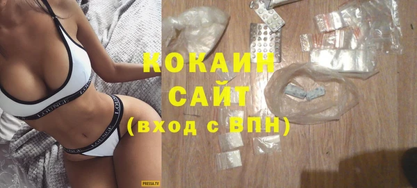 амфетамин Магас