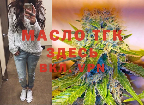 COCAINE Магадан