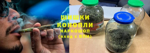 COCAINE Магадан