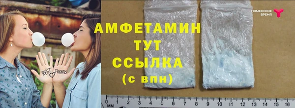 COCAINE Магадан